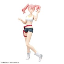 Jointed Figure Bandai GUN66319