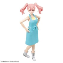 Jointed Figure Bandai GUN66319