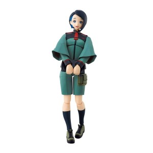 Jointed Figure Bandai GUN67419