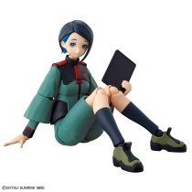 Jointed Figure Bandai GUN67419