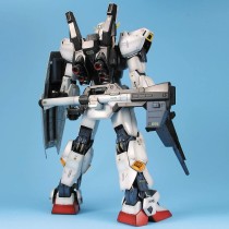 Jointed Figure Bandai GUN64872