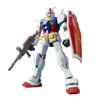 Jointed Figure Bandai GUN58890