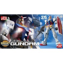 Jointed Figure Bandai GUN58890