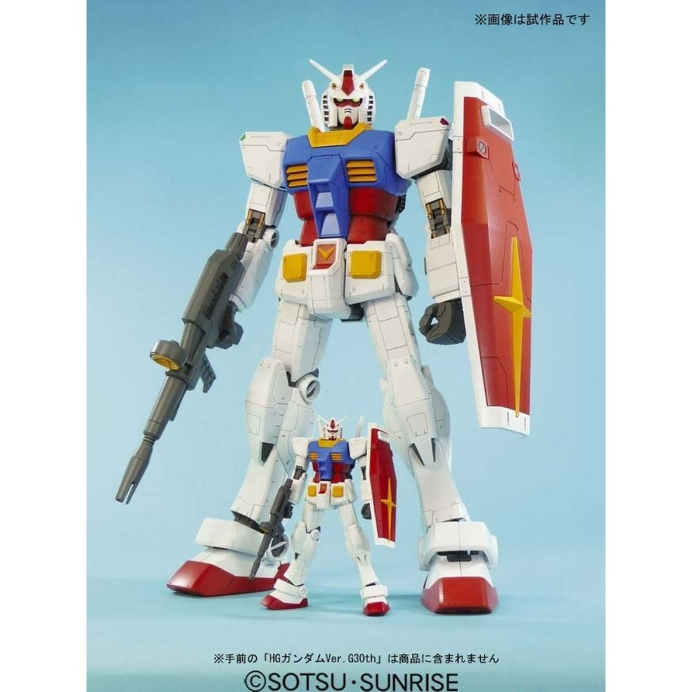 Jointed Figure Bandai GUN58890