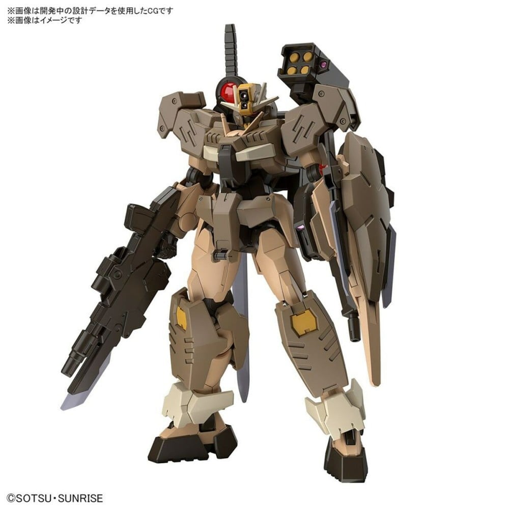 Jointed Figure Bandai GUN66695