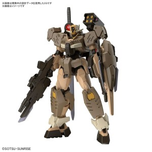 Jointed Figure Bandai GUN66695