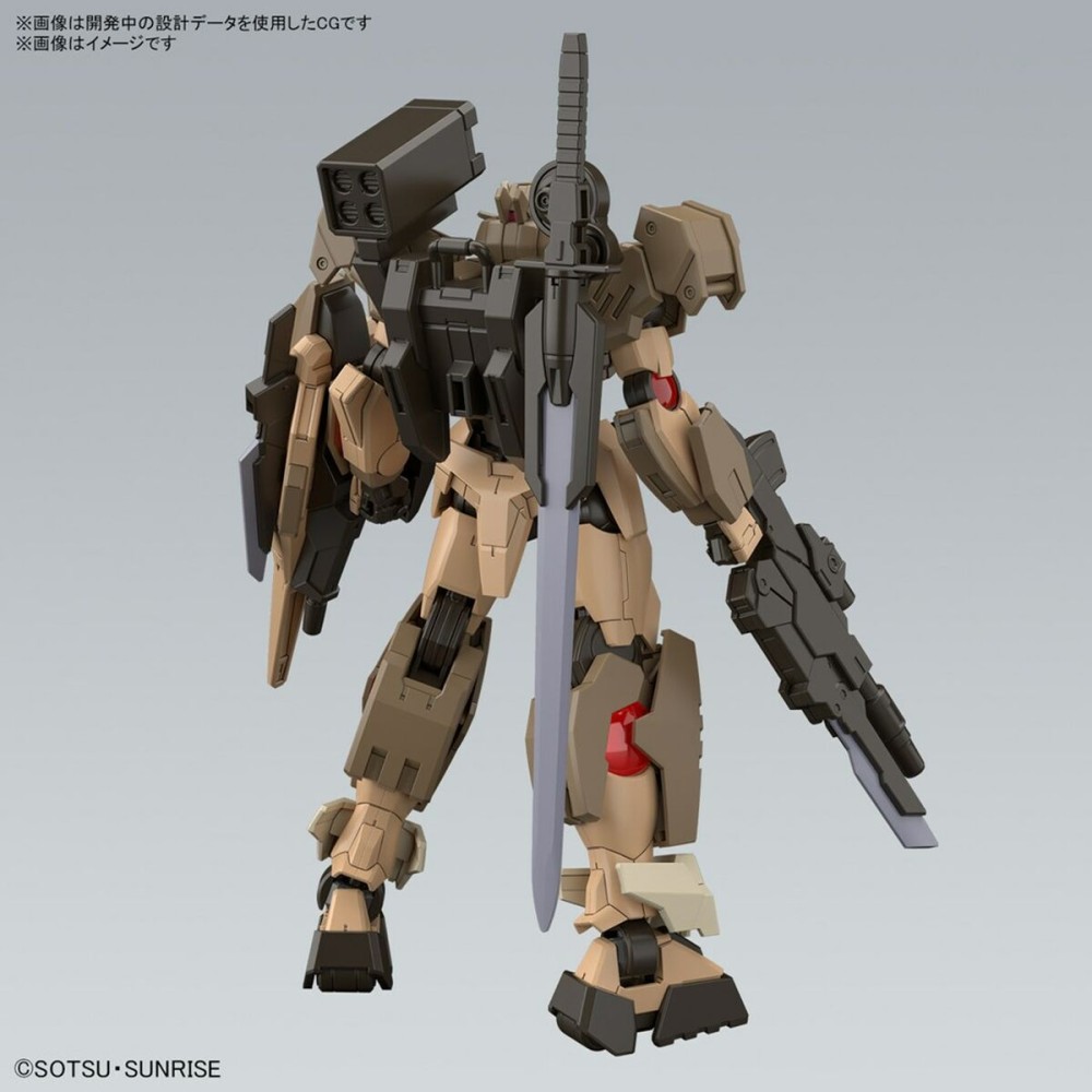 Jointed Figure Bandai GUN66695