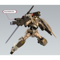 Jointed Figure Bandai GUN66695