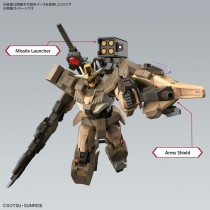 Jointed Figure Bandai GUN66695