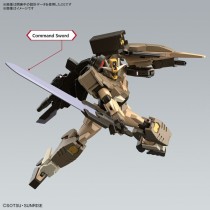 Jointed Figure Bandai GUN66695