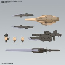 Jointed Figure Bandai GUN66695