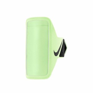 Mobiles Armband Nike Lean Arm Band Plus grün