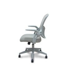 Chaise de Bureau Foröl 03D40RN Gris