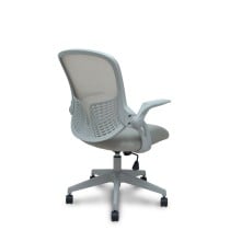 Chaise de Bureau Foröl 03D40RN Gris