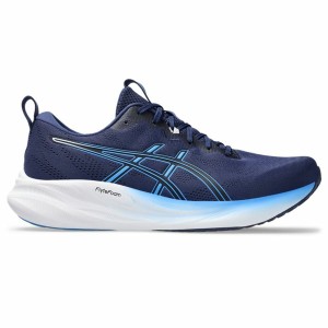 Running Shoes for Adults Asics Gel-Pulse 16 Blue