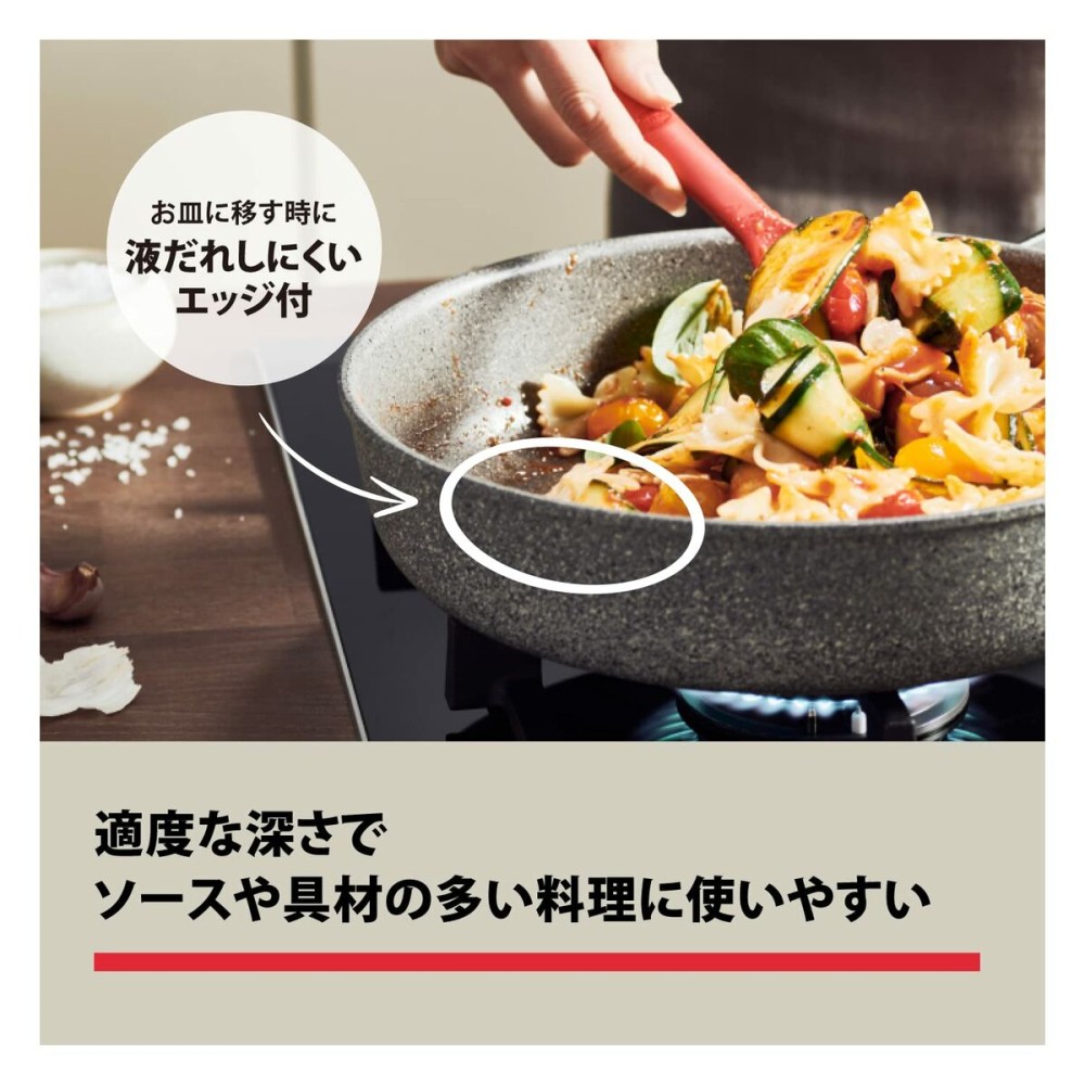 Non-stick frying pan Ballarini 75002-822-0 Grey Steel Aluminium Ø 28 cm