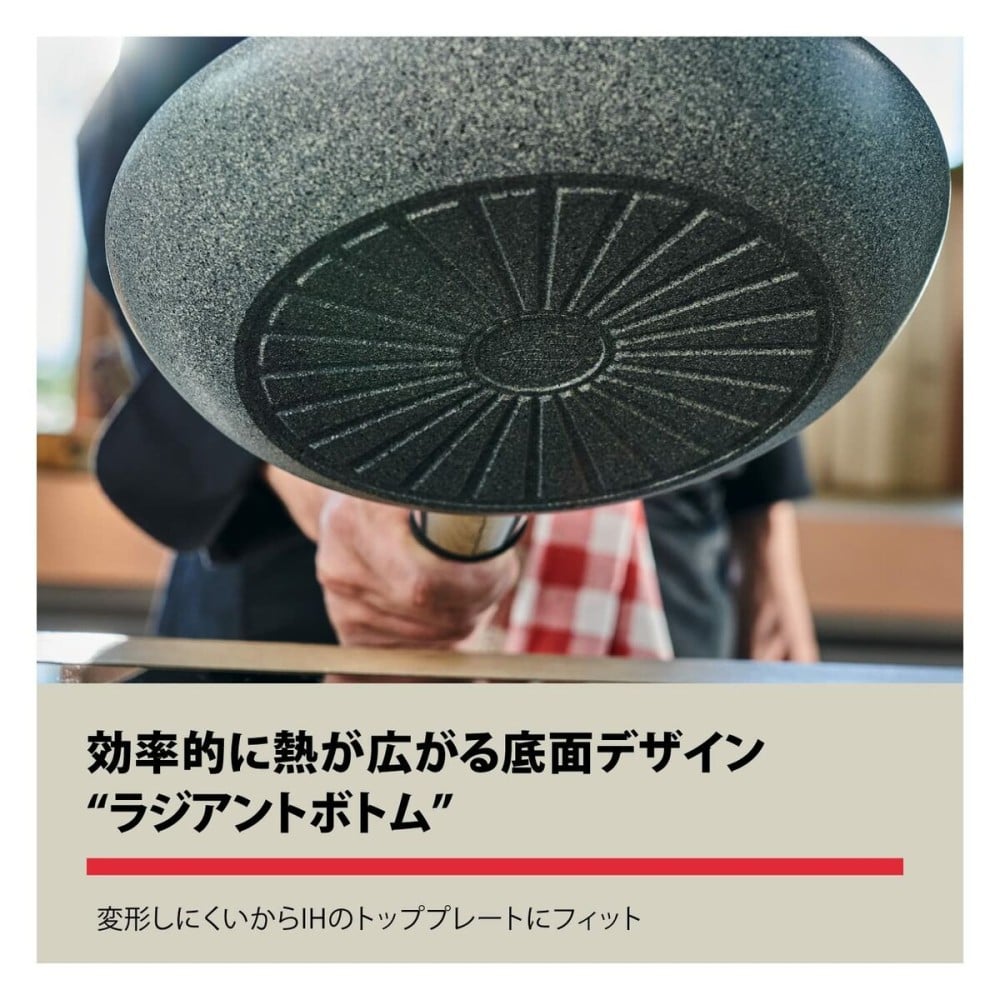 Non-stick frying pan Ballarini 75002-822-0 Grey Steel Aluminium Ø 28 cm