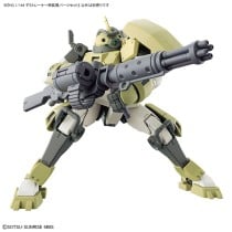 Actionfiguren HG 1/144 EXPANSION Bandai GUN63357