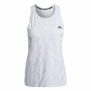 Herren Kurzarm-T-Shirt Adidas Ultimate Airchill Engineered Weiß
