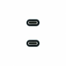 Housse pour clavier NANOCABLE 10.01.4303 Noir 3 m (1 Unité)