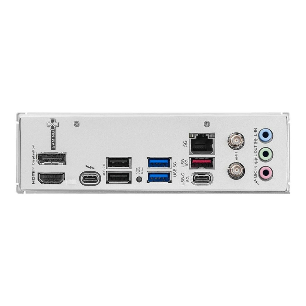 Carte Mère MSI LGA 1851 AMD