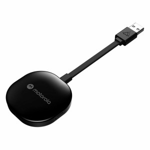 Adaptateur USB Motorola