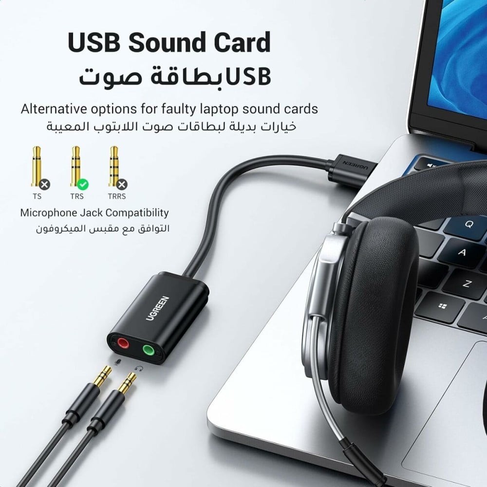 Soundkarte Ugreen 6957303837243