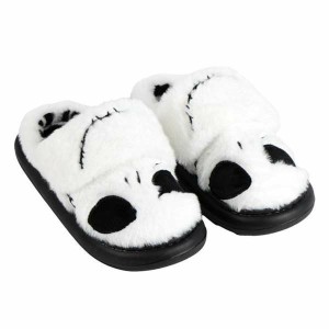 House Slippers The Nightmare Before Christmas White