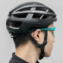 Cycling Glasses Rockbros 189114 Grey