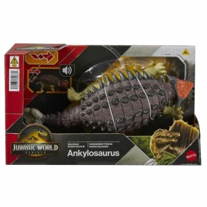 Actionfiguren Jurassic World