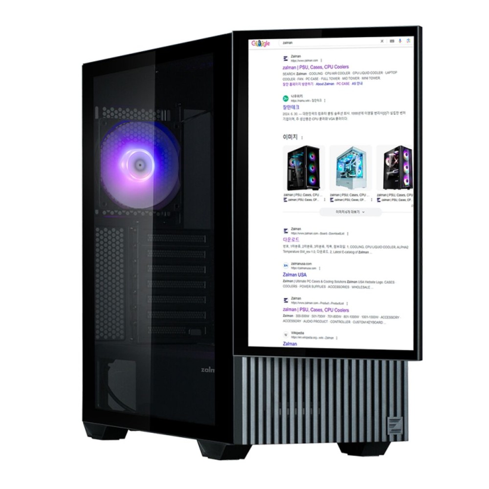 ATX Semi-Tower Gehäuse Zalman 8800263650040 Schwarz
