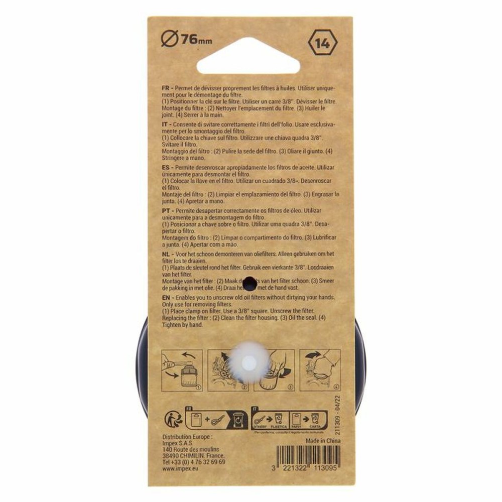Rohrzange PRECISION-STEEL D76