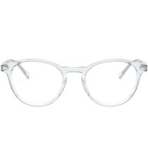 Brillenfassung Vogue VO 5326