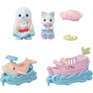Playset Sylvanian Families Amusement Park Ride - Ride the Waves Multicouleur