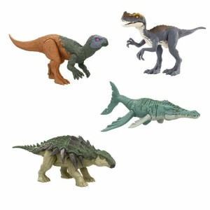 Dinosaurier Jurassic World Jurassic World 17 cm