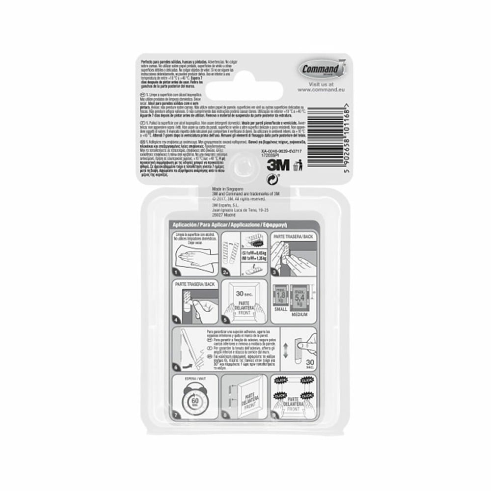 Adhesives UU008297226