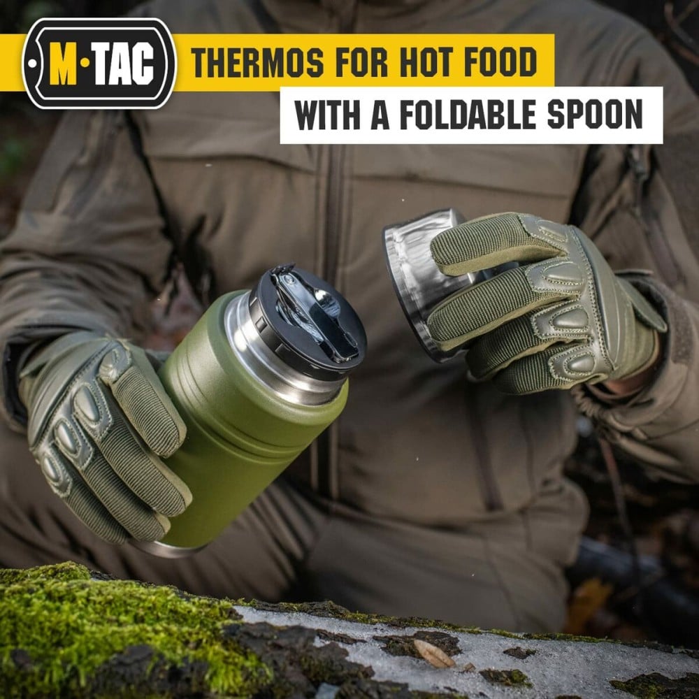 Thermos M-TAC UN-R02-750A Olive 750 ml