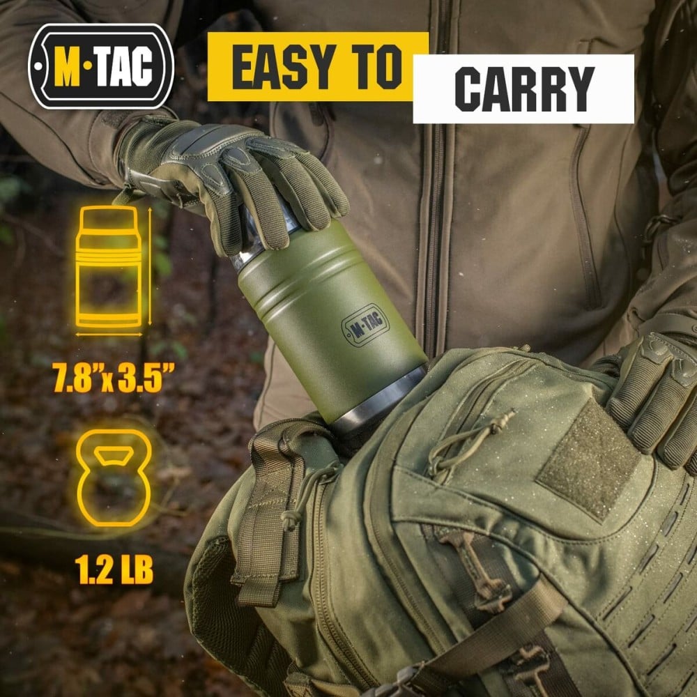 Thermos M-TAC UN-R02-750A Olive 750 ml