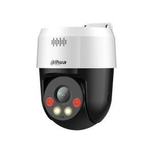 Surveillance Camcorder Dahua SD2A500NB-GNY-A-PV