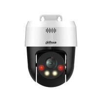 Surveillance Camcorder Dahua SD2A500NB-GNY-A-PV