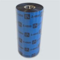 Printer Labels Zebra 04800BK11045 Black (12 Units)