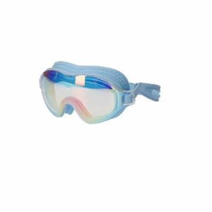 Tauchermaske Colorbaby