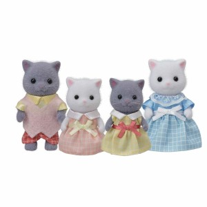 Poupées Sylvanian Families 5455 The Persian Cat Family 