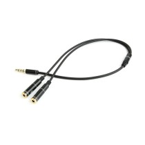 Audiokabel (3,5 mm) Divisor GEMBIRD CCA-417M 20 cm