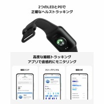Smartwatch Xiaomi BHR8714GL