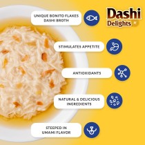 Collation pour Chat Inaba Dashi Delights Poulet 70 g