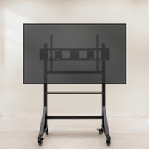 TV Halterung TooQ FS20105M-B 120 kg 60" 105"