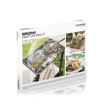 Grill-Netzbeutel BBQNet InnovaGoods (2Er pack)