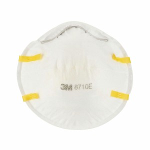 Maske 3M ffp1 8710e (3 Stück)