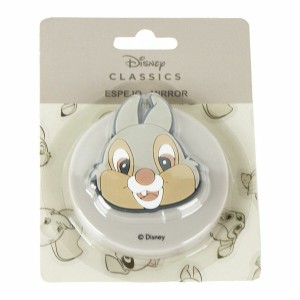 Collier Disney